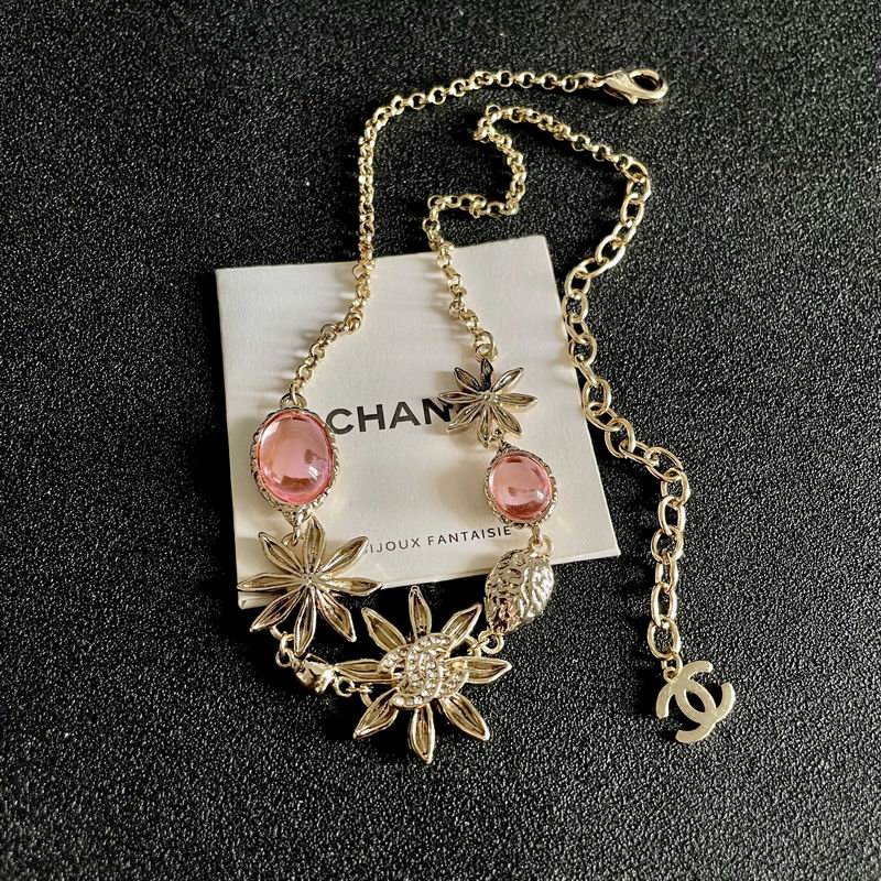 Chanel Necklace 08yxs59